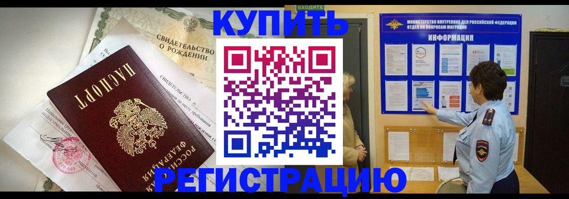 форма 3 в Петров Вале